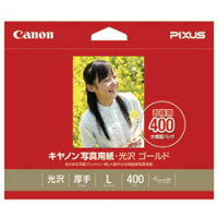 Canon 写真用紙 GL-101L400